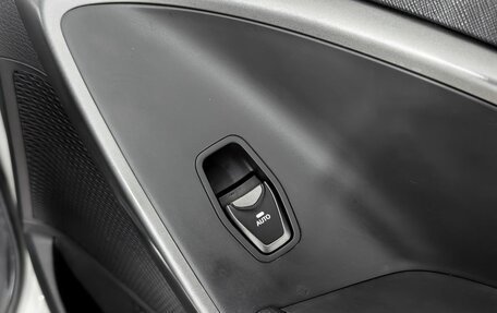 Hyundai Santa Fe III рестайлинг, 2014 год, 1 680 000 рублей, 23 фотография