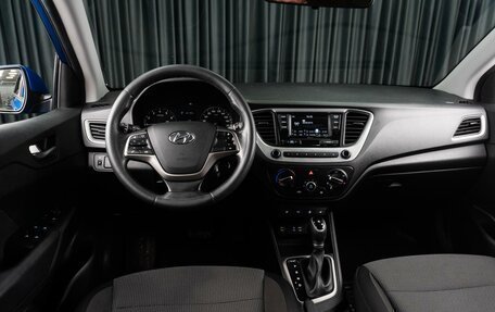 Hyundai Solaris II рестайлинг, 2018 год, 1 499 000 рублей, 6 фотография