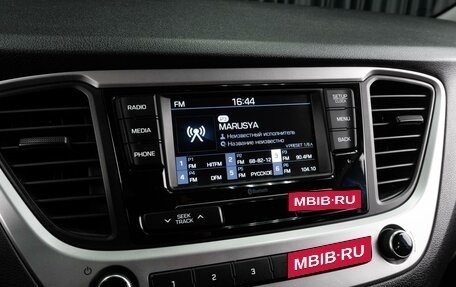 Hyundai Solaris II рестайлинг, 2018 год, 1 499 000 рублей, 14 фотография