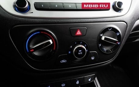 Hyundai Solaris II рестайлинг, 2018 год, 1 499 000 рублей, 15 фотография