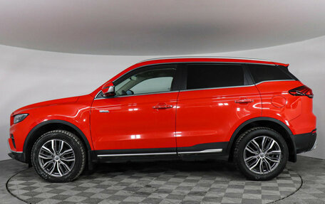 Geely Atlas, 2021 год, 1 877 000 рублей, 8 фотография