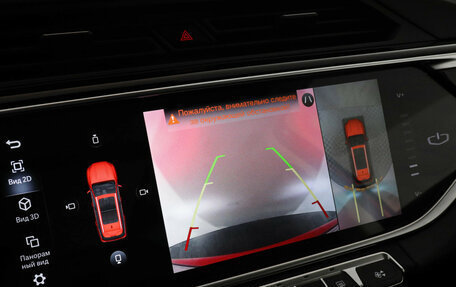 Geely Atlas, 2021 год, 1 877 000 рублей, 13 фотография