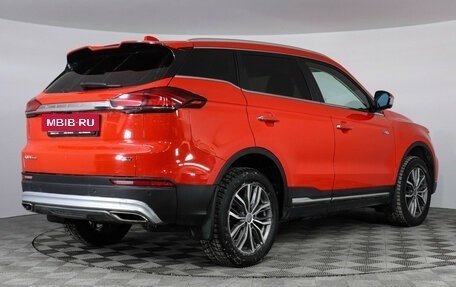 Geely Atlas, 2021 год, 1 877 000 рублей, 5 фотография