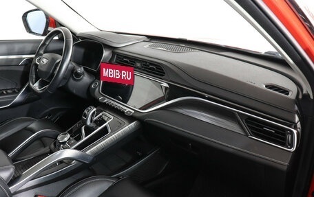 Geely Atlas, 2021 год, 1 877 000 рублей, 10 фотография