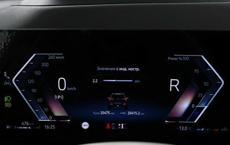 BMW X3, 2025 год, 7 147 000 рублей, 13 фотография