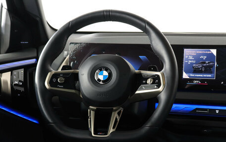 BMW X3, 2025 год, 7 147 000 рублей, 15 фотография