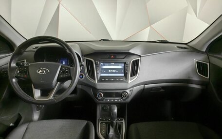 Hyundai Creta I рестайлинг, 2019 год, 1 923 000 рублей, 14 фотография