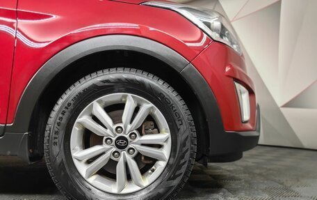 Hyundai Creta I рестайлинг, 2019 год, 1 923 000 рублей, 9 фотография