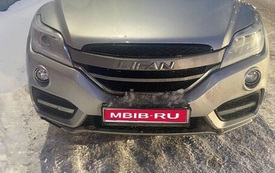 Lifan X60 I рестайлинг, 2017 год, 630 000 рублей, 1 фотография