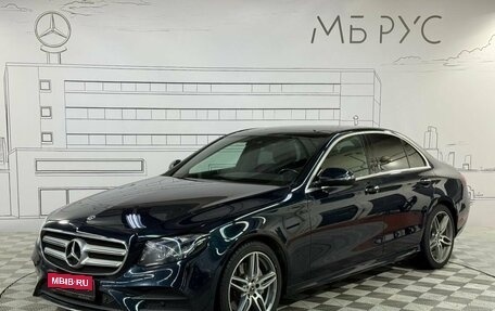 Mercedes-Benz E-Класс, 2017 год, 3 050 000 рублей, 1 фотография