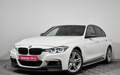 BMW 3 серия, 2016 год, 2 700 000 рублей, 1 фотография