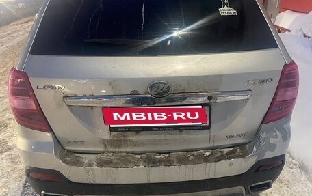 Lifan X60 I рестайлинг, 2017 год, 630 000 рублей, 3 фотография