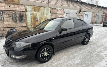 Nissan Almera Classic, 2011 год, 485 000 рублей, 2 фотография