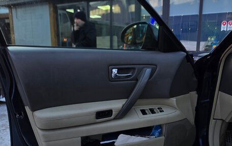 Infiniti FX I, 2008 год, 1 250 000 рублей, 10 фотография