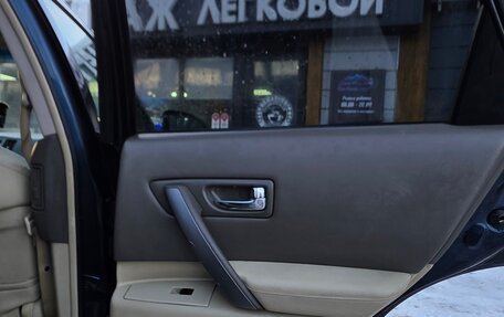 Infiniti FX I, 2008 год, 1 250 000 рублей, 14 фотография