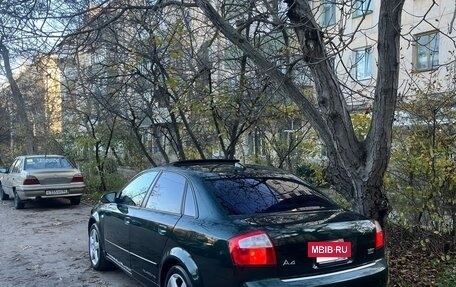 Audi A4, 2004 год, 535 000 рублей, 6 фотография