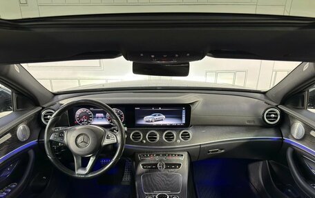 Mercedes-Benz E-Класс, 2017 год, 3 050 000 рублей, 12 фотография