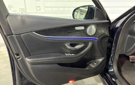 Mercedes-Benz E-Класс, 2017 год, 3 050 000 рублей, 15 фотография