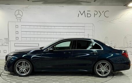 Mercedes-Benz E-Класс, 2017 год, 3 050 000 рублей, 10 фотография