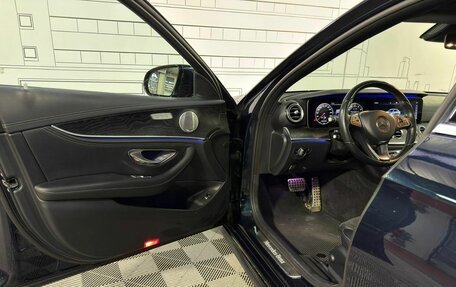 Mercedes-Benz E-Класс, 2017 год, 3 050 000 рублей, 16 фотография