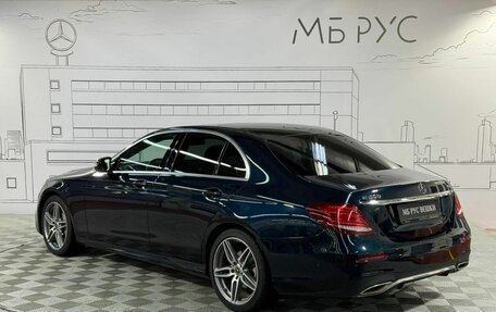 Mercedes-Benz E-Класс, 2017 год, 3 050 000 рублей, 9 фотография