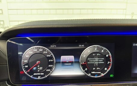 Mercedes-Benz E-Класс, 2017 год, 3 050 000 рублей, 5 фотография