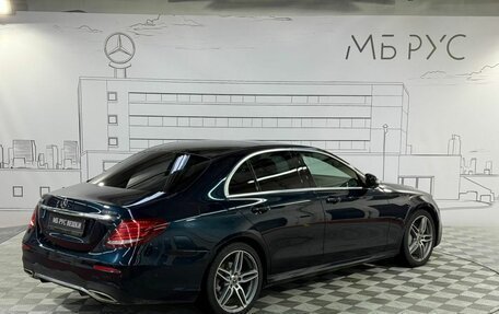 Mercedes-Benz E-Класс, 2017 год, 3 050 000 рублей, 7 фотография