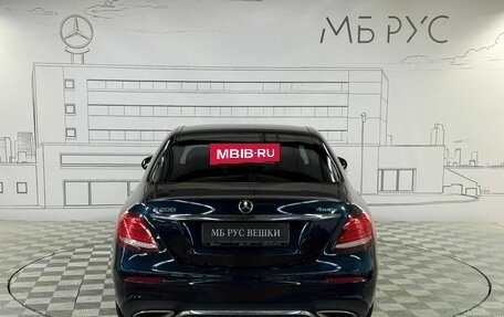 Mercedes-Benz E-Класс, 2017 год, 3 050 000 рублей, 8 фотография