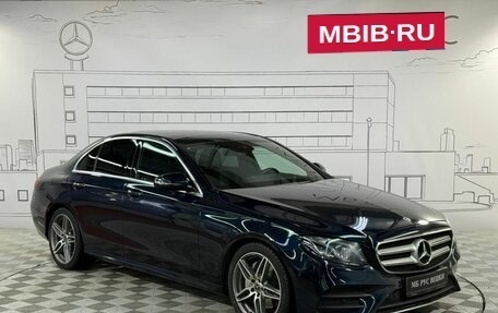 Mercedes-Benz E-Класс, 2017 год, 3 050 000 рублей, 3 фотография