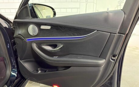 Mercedes-Benz E-Класс, 2017 год, 3 050 000 рублей, 26 фотография