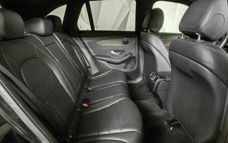 Mercedes-Benz GLC, 2021 год, 4 245 000 рублей, 16 фотография