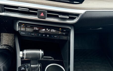 KIA K5, 2021 год, 2 550 000 рублей, 7 фотография