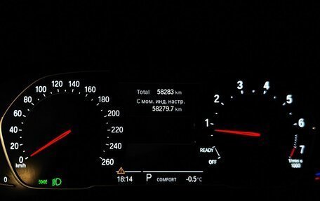 BMW 3 серия, 2020 год, 3 380 000 рублей, 13 фотография