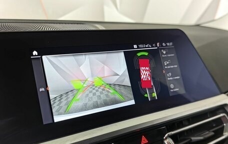 BMW 3 серия, 2020 год, 3 380 000 рублей, 16 фотография