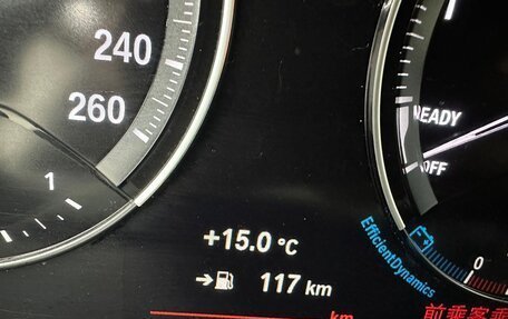 BMW 1 серия, 2021 год, 1 788 000 рублей, 13 фотография