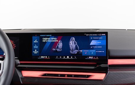 BMW M5, 2025 год, 23 390 000 рублей, 22 фотография