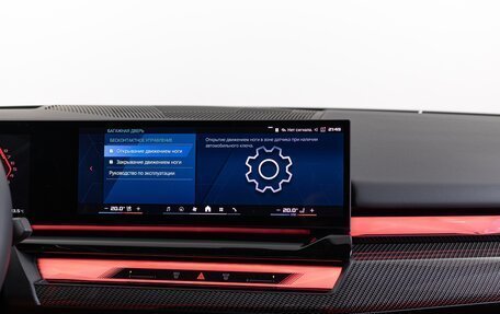 BMW M5, 2025 год, 23 390 000 рублей, 25 фотография