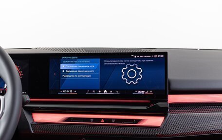 BMW M5, 2025 год, 23 390 000 рублей, 21 фотография