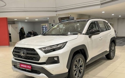 Toyota RAV4, 2025 год, 4 050 000 рублей, 1 фотография