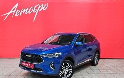 Haval F7 I, 2021 год, 1 950 000 рублей, 1 фотография