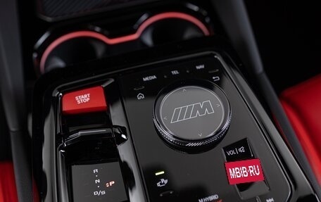 BMW M5, 2025 год, 23 390 000 рублей, 18 фотография