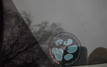 Mitsubishi Lancer IX, 2012 год, 840 000 рублей, 13 фотография