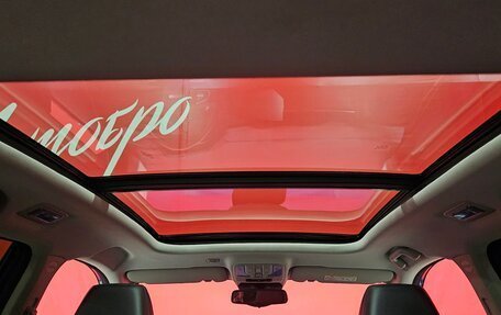 Haval F7 I, 2021 год, 1 950 000 рублей, 19 фотография