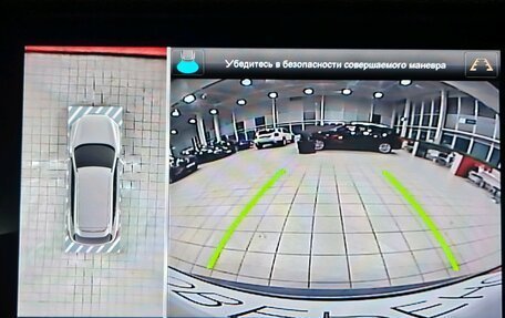 Haval F7 I, 2021 год, 1 950 000 рублей, 22 фотография