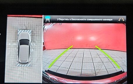 Haval F7 I, 2021 год, 1 950 000 рублей, 23 фотография