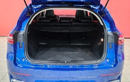 Haval F7 I, 2021 год, 1 950 000 рублей, 24 фотография