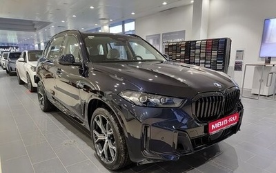 BMW X5, 2025 год, 10 900 000 рублей, 1 фотография