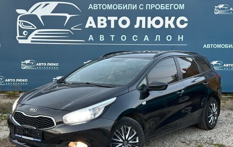 KIA cee'd III, 2015 год, 785 000 рублей, 1 фотография