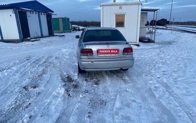 Honda Integra SJ, 1999 год, 320 000 рублей, 1 фотография