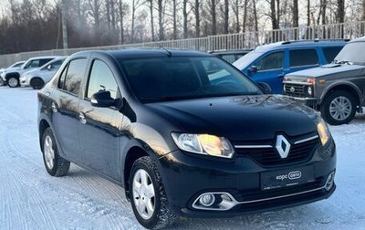 Renault Logan II, 2015 год, 659 000 рублей, 1 фотография